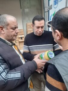 IMG 20260120 WA0032 1