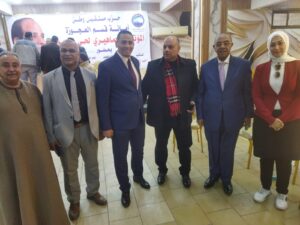 IMG 20260124 WA0010 1