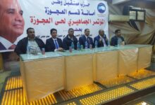 IMG 20260124 WA0012 1