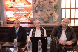 IMG 20260129 WA01091