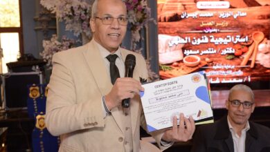 النقابه المهنية للعاملين بالسياحة والفنادق بالجيزة تعقد الملتقى الأول للتدريب تحت شعار" الشيف المحترف" صور 4 IMG 20260129 WA0123