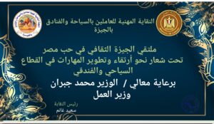 Screenshot ٢٠٢٦٠١٢٦ ٢٠٤٤١٨