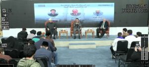 ندوة بجناح الأزهر تناقش دور المؤسسات الدينية والإعلامية في بناء الوعي وحفظ الهوية 4 ندوة بجناح الأزهر تناقش دور المؤسسات الدينية والإعلامية في بناء الوعي وحفظ الهوية