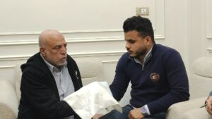 received 25390665030561853