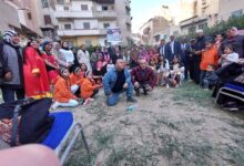 FB IMG 1769897933900