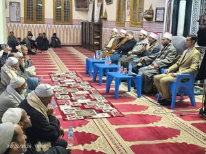 FB IMG 1770061317065