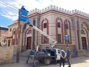 حملات مكثفة لصيانة الانارة ضمن مبادرة كفر الشيخ بتنور بنطاق مركز ومدينة دسوق