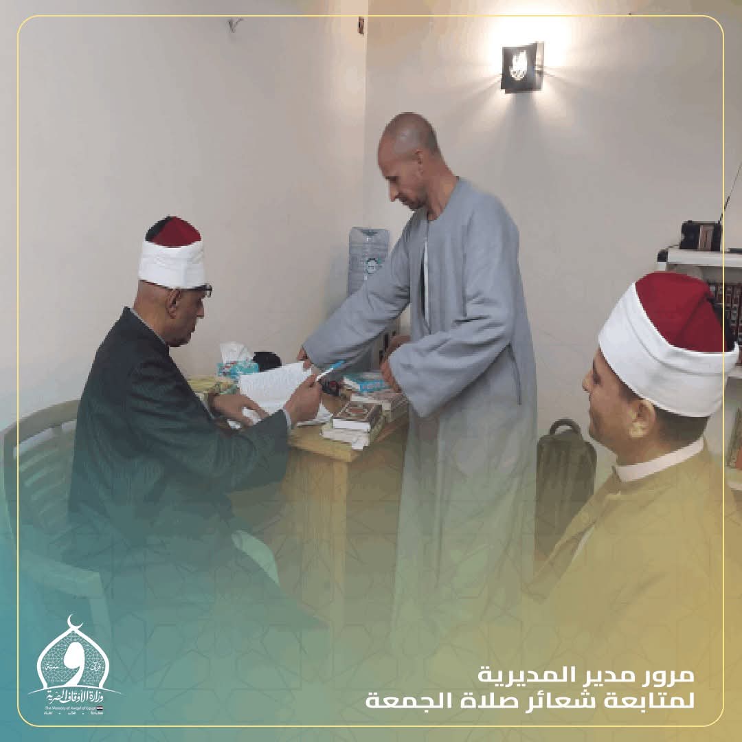 جولة مرورية لمديرية أوقاف على مساجد إدارات وسط وشرق والجمرك