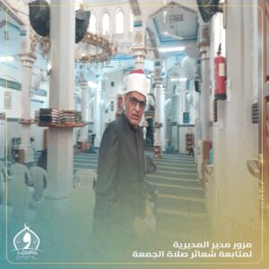 FB IMG 1770389152783