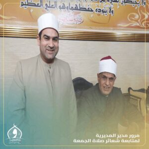 FB IMG 1770389157383