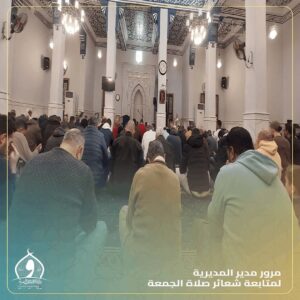 FB IMG 1770389159735