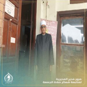 FB IMG 1770389161878