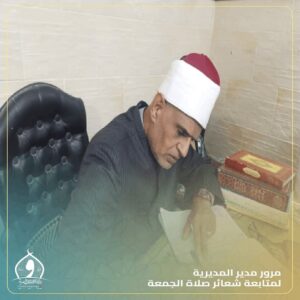 FB IMG 1770389164009