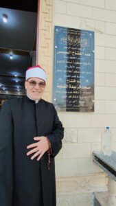 أوقاف كفر الشيخ .. تفتتح 9 مساجد جديدة ومدير المديرية يؤدي خطبة الجمعة 15 FB IMG 1770403508388