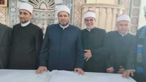 FB IMG 1770403514336