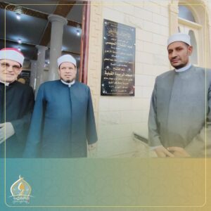 FB IMG 1770404030101