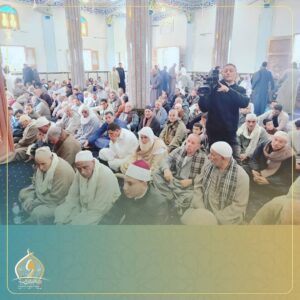 FB IMG 1770404046506