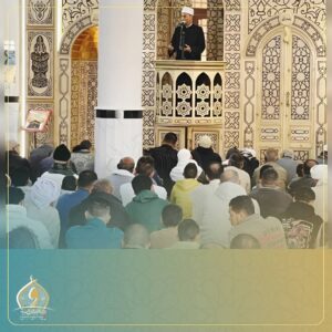 FB IMG 1770404082318