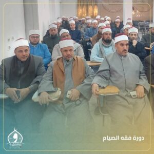 FB IMG 1770550963604