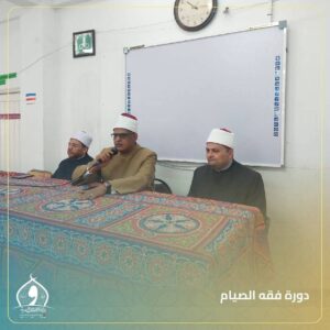 FB IMG 1770550966455