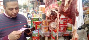 FB IMG 1770754074195