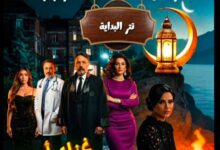 FB IMG 1771103037011