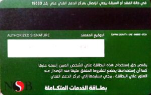 FB IMG 1771329776913