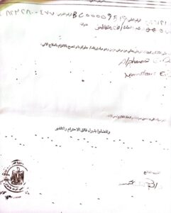 FB IMG 1771329811889