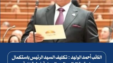 FB IMG 1771885041603