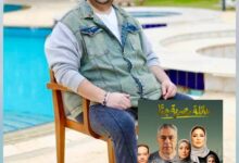 مدحت تيخا: «عائلة مصرية جدًا» دراما إجتماعية تعيد الإعتبار لقيمة الرسالة في رمضان