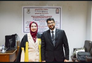 جريدة نبض الوطن .. تهنئ الدكتورة نورهان السعيد لحصولها على درجة الماجستير 3 جريدة نبض الوطن .. تهنئ الدكتورة نورهان السعيد لحصولها على درجة الماجستير