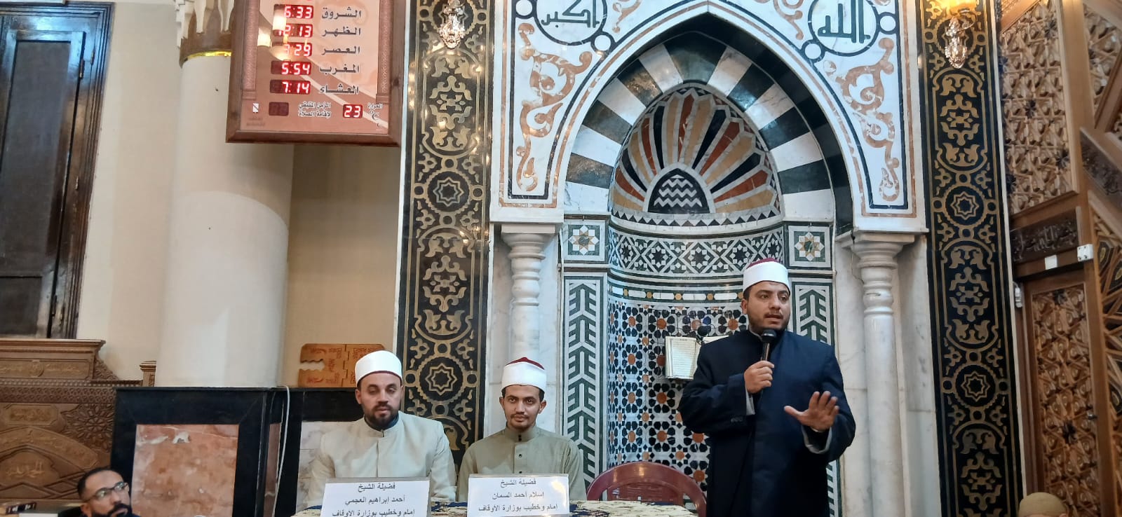 استمرار فعاليات 13 ملتقى فكريًّا بأوقاف الإسكندرية بعنوان: "علامات قبول الصيام"