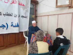 أوقاف الإسكندرية تنظّم مسابقة قرآنية لتعزيز القيم الإيمانية في شهر رمضان