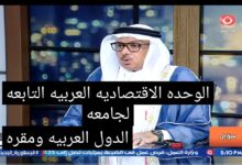 Screenshot ٢٠٢٦٠٢٠٥ ٢١٣٥٤٦