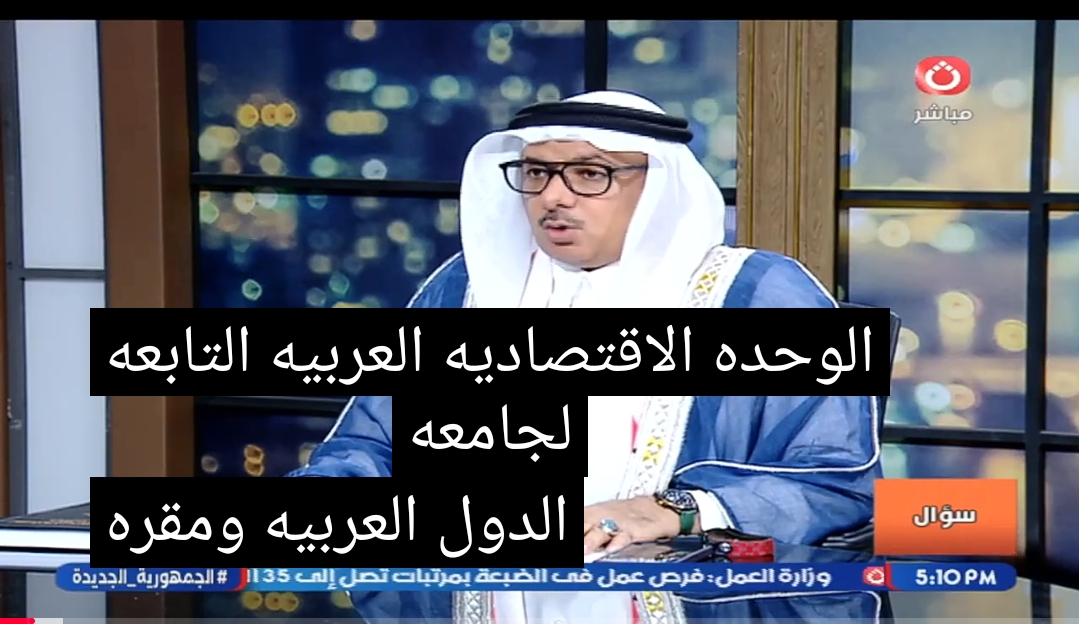 Screenshot ٢٠٢٦٠٢٠٥ ٢١٣٥٤٦