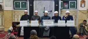 received 1931689690771995