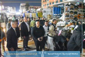 FB IMG 1772747809568