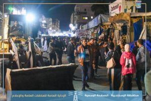 FB IMG 1772747827200