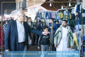 FB IMG 1772747843127