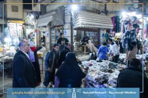 FB IMG 1772747857378