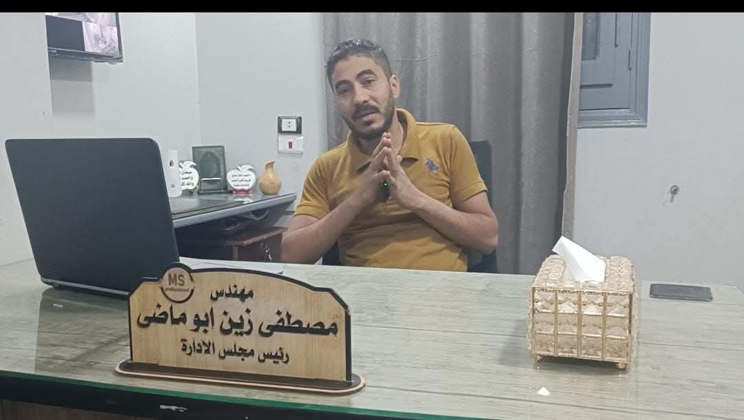 FB IMG 1773172575334