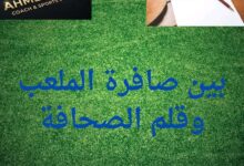 FB IMG 1773249084358