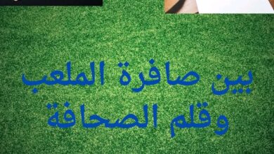 FB IMG 1773249084358