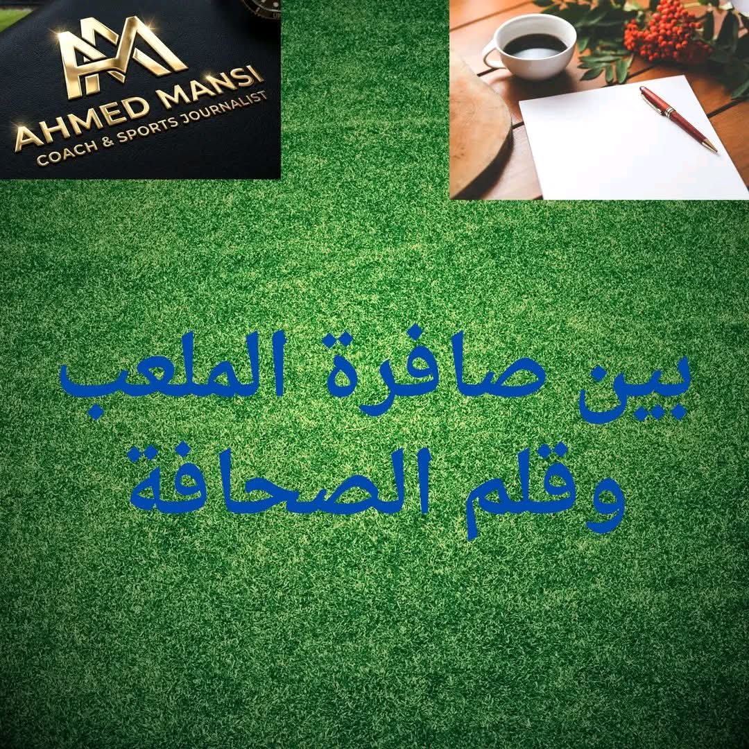 FB IMG 1773249084358