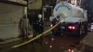 FB IMG 1774469674934