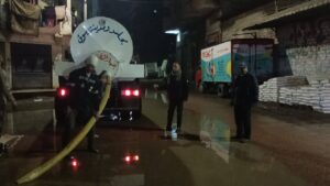 FB IMG 1774469678880