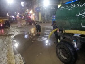 FB IMG 1774469699350