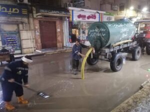 FB IMG 1774469703732