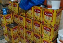 ضبط 2200 كجم سمن نباتي معبأء بصفايح مجهول المصدر بحملات تموينية بكفر الشيخ