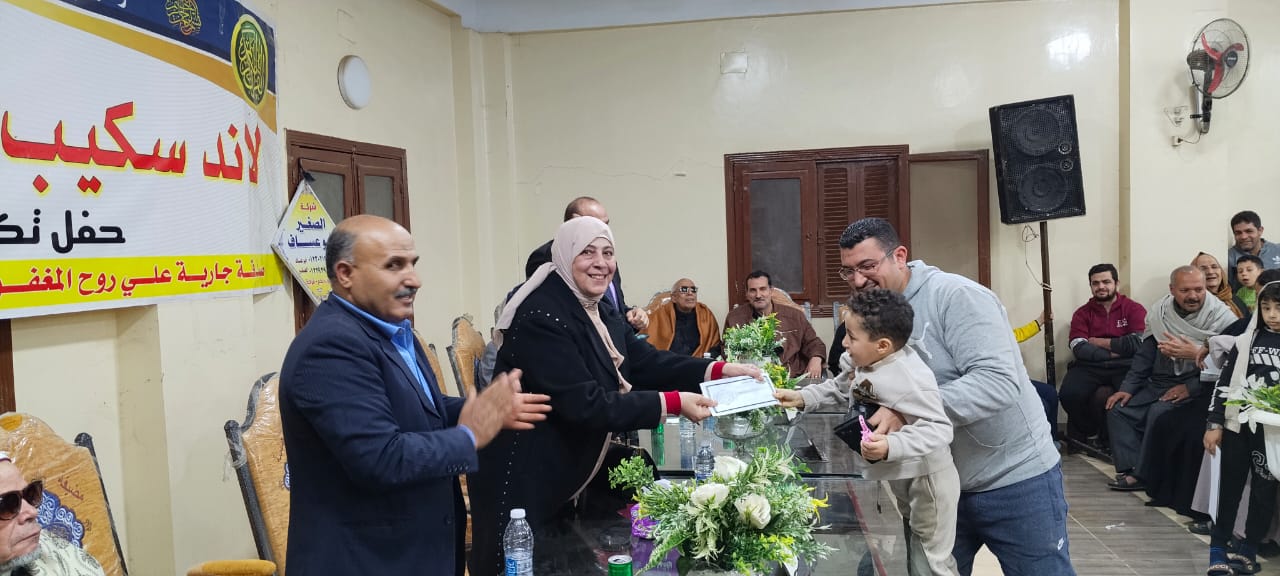 شركة لاند سكيب .. تكرم الفائزين بمسابقة القرآن الكريم للموسم السادس بحضور تركيا وغانم